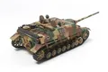 Produktbild: German Jagdpanzer IV/70 (V) Lang Tank 1:35 Plastik Modellbausatz TAMIYA