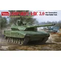 Produktbild: AMUSING HOBBY AH35A062 Leopard 2 A RC3.0