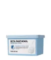 Produktbild: Some By Mi Beta Panthenol Repair Daily Mask Gesichtsmaske 30 Stk