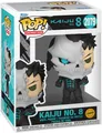 Produktbild: Kaiju No 8 2079 Chase - Funko Pop!