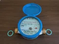 Produktbild: Kalt Wasserzähler 3/4