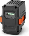 Produktbild: Husqvarna Batterie-Ladegerät (Hochkapazitäts-Schnellladeakku für 100–300 Serie mit Aktiver Kühlung)