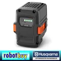 Produktbild: Husqvarna Akku B140  4,0 Ah