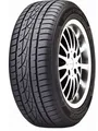 Produktbild: Winterreifen 205/60R16  92H  Hankook W310 AO AUDI   M+S 3PMSF   SONDERANGEBOT