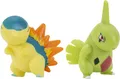 Produktbild: Pokemon 5.1cm Kampf Figur 2 Packung Cyndaquil & Larvitar