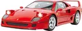 Produktbild: JAMARA Ferrari F40, Auto, 1:14, 6 Jahr(e), 2700 mAh, 645,8 g