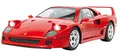 Produktbild: JAMARA Ferrari F40 1:14 27Mhz - offiziell lizenziert, ca 1 Stunde Fahrzeit bei ca 11 Kmh, LED Licht, Perfekt nachgebildete Details, detaillierter Innenraum, hochwertige Verarbeitung