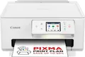Produktbild: Canon PIXMA TS7650i Multifunktionsdrucker 3in1 (Tintenstrahl,Drucken, Kopieren,