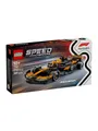 Produktbild: LEGO System A/S, Speed Champions, McLaren F1® Team MCL38 Race Car c0f832f600ceb73d