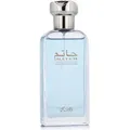 Produktbild: Rasasi Hatem Pour Homme EDP 75 ml M