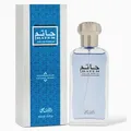 Produktbild: Hatem Eau de Parfum for Men by Rasasi – Spray 75 ml by Rasasi