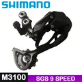 Produktbild: Shimano RD M3100 Alivio Shadow Schaltwerk 9 Fach langer Käfig Mountainbike MTB