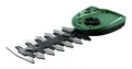 Produktbild: Bosch Garten Systemzubehör Multi-Click-Strauchscherenmesser (Isio) - F016800617