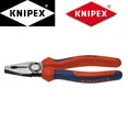 Produktbild: KNIPEX 03 02 180 Kombizange 180mm robust geschmiedet und mehrstufig ölgehärtet !