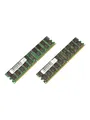 Produktbild: CoreParts Memory - DDR2 - 8 GB: 2 x 4 GB - DIMM 240-pin - registered