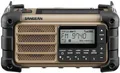 Produktbild: Sangean MMR-99 Sand Tragbares Radio