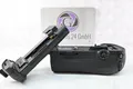 Produktbild: Original Nikon Batteriegriff MB-D12 - GT24  HeiSchei - 12 Monate Gewähr