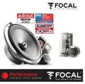 Produktbild: Focal PS 165 2-Wege 16,5 cm Kombo Lautsprecher System 6,5 in, 160 Watt, 6.5