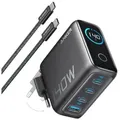 Produktbild: Anker Anker 140W USB C Ladegerät, 4-Port Multi-Geräte Netzteil Netzteil (GaN Ladegerät für MacBook, iPhone 17 pro max, iPhone 17/16/15 Serie) grau|grün