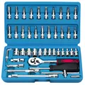 Produktbild: Retoo Steckschlüsselsatz Satz Steckschlüssel, 46 teilig Mechanik Werkzeugsatz, Nüsse, Größen, Nuss Set Ratschenkasten Knarrenkasten und Bitsatz für die Reparatur zu Hause und DIY, Universal, Blau