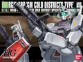 Produktbild: Bandai - Gundam - 1/144 HGUC RGM-79D GM COLD DISTRICT TYPE