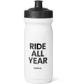 Produktbild: GripGrab Fahrradborraccia R.A.Y. Weiß 600ml 837000002 902202001