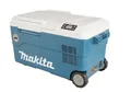 Produktbild: Makita Akku-Kompressor.-Kühl-u. Wärmebox 40V 20 L Set. Inkl.  Akku Kompressor