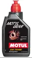 Produktbild: MOTUL MOTYLGEAR 75W-85 Getriebeöl Differential Auto 1L Schmierstoffe