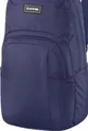 Produktbild: Dakine CAMPUS M 25L NAVAL ACADEMY