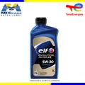 Produktbild: 1 Liter ELF Evolution Voll-Tech Fe 5W30 Motoröl Acea C3/C4 Renault Rn 0720