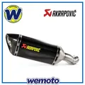 Produktbild: Akrapovic Original Endschalldämpfer Carbon S-K9SO6-HZC Kawasaki Z 900 2020-2024