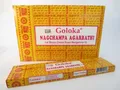Produktbild: Räucherstäbchen Nag Champa Agarbathi 16 g, Masala, Goloka