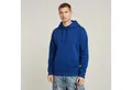 Produktbild: G-STAR Kapuzensweatshirt Premium Hoody