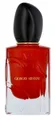 Produktbild: Armani Si Passione Eau de Parfum 50ml