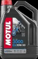 Produktbild: MOTUL Motoröl