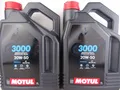 Produktbild: Motoröl 20W50 Motul 3000 4T mineralisch 20W-50 Motorradöl Öl 4-Takt  8Liter