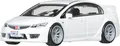 Produktbild: Hot Wheels Ronin Run II 07 Honda Civic Type R Weiß 1/64 Mini Car JBK53