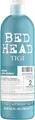 Produktbild: Tigi Bed Head urban anti+dotes Recovery Conditioner 750 ml