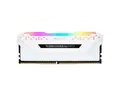 Produktbild: Corsair Vengeance RGB DDR4 3200MHz Arbeitsspeicher