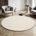 Produktbild: the carpet Relax Moderner Flauschiger Kurzflor Teppich, Anti-Rutsch Unterseite, Waschbar bis 30 Grad, Super Soft, Felloptik, Beige, 160 cm Rund