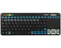 Produktbild: Thomson Universal-Fernbedienung 4in1 Tastatur Maus Touch-Pad für LG Smart-TV