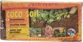 Produktbild: sera reptil coco soil - Terrarienhumus aus Kokos-Fasern für Feucht-Terrarien, 650 g (1er Pack)