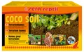 Produktbild: sera reptil coco soil Terrarienhumus Humus Kokos Bodengrund ergibt 8 Liter