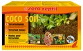 Produktbild: Sera Coco Soil Terrarienhumus - Bodengrund für natürliche Regenwald Terrarien