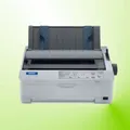 Produktbild: Epson LQ-590 USB Nadeldrucker Matrixdrucker inkl. Rechnung & 12 Monate Garantie