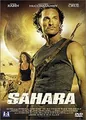 Produktbild: Sahara von Breck Eisner | DVD | Zustand sehr gut