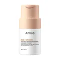 Produktbild: ANUA Rice Enzyme Brightening Cleansing Powder 40 g 1129827