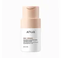 Produktbild: Anua Gesichts-Reinigungsmilch Anua Rice Enzyme Brightening Cleansing Powder