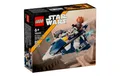 Produktbild: LEGO® Star Wars™ 75400 - Plo Koons Jedi Starfighter