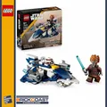 Produktbild: LEGO Star Wars 75400 Plo Koons Jedi Starfighter™ Microfighter NEU OVP